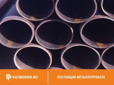 Труба бесшовная 140х22 мм ст. ШХ15 ГОСТ 8732-78