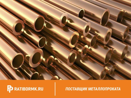Труба бронзовая 65х12,5 мм БрАЖМц10-3-1.5 ГОСТ 1208-90