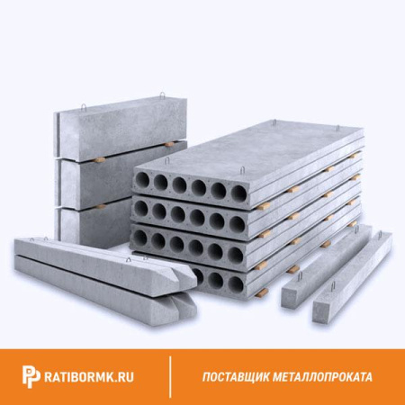 Фундаментная балка 1БФ55-1