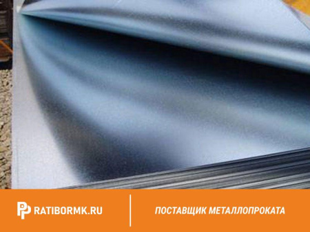 Лист дюралевый 5х1500х3000 мм Д16 ГОСТ 21631-76
