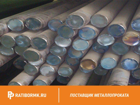 Круг нержавеющий 270 мм 25Х17Н2 ГОСТ 5949-75