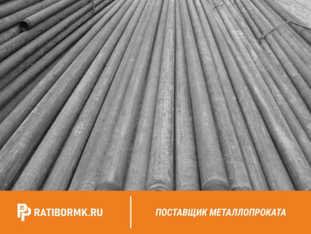 Труба бесшовная 10х2,5 мм ст. 20 ГОСТ 8733-74