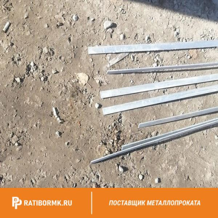 Полоса стальная 30х8 мм L=6 м ст 45 ГОСТ 103-2006