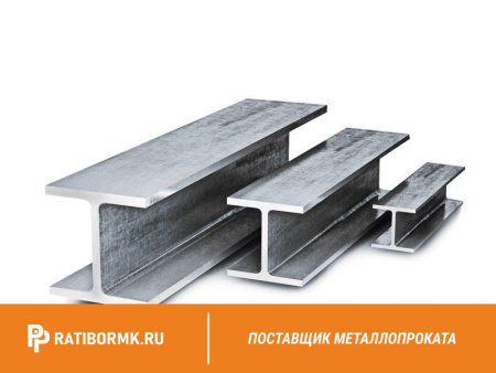 Балка двутавровая 50Б2 ст. С345 СТО АСЧМ 20-93