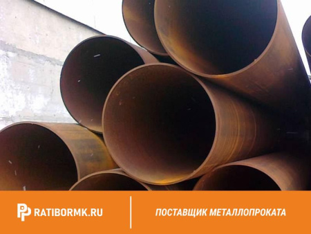 Труба бесшовная 273х12 мм ст. 45г ГОСТ 8732-78