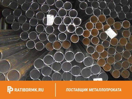 Труба оцинкованная 57х4 мм