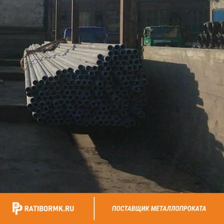 Труба горячекатаная 273х12 мм ст. 45г ГОСТ 8732-78