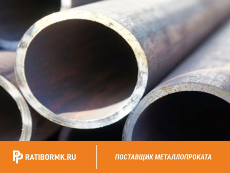 Труба бесшовная 146х25 мм ст. 38Х2МЮА ГОСТ 8732-78