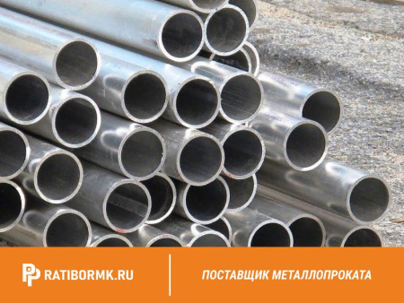Труба дюралевая 22х2 мм Д16Т ГОСТ 18482-79