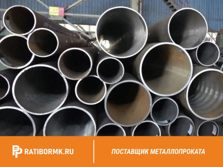 Труба бесшовная 325х60 мм ст. 45 ГОСТ 8732-78