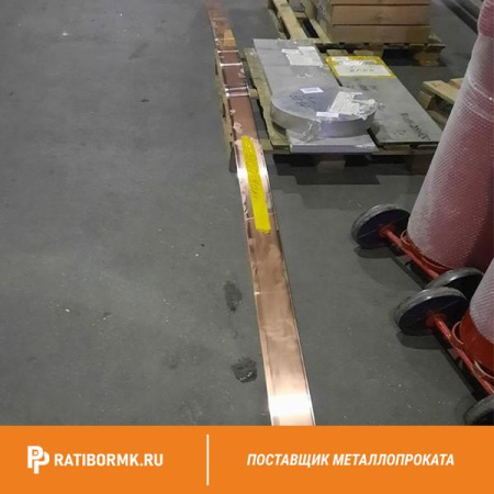 Полоса бронзовая 1,8х210 мм БрАМц9-2 ГОСТ 1595-90