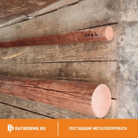 Круг медный 110 мм М2М ГОСТ 1535-2006