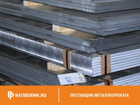 Лист алюминиевый 40х1200х3000 мм Д16 ГОСТ 17232-99