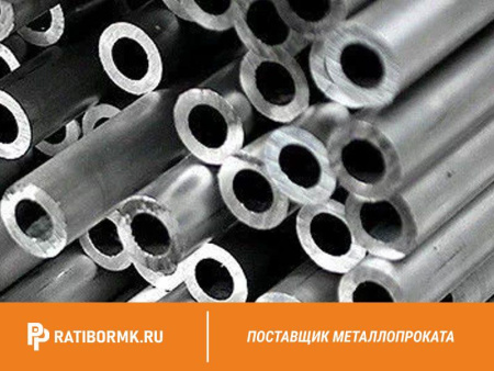 Труба дюралевая 200х26 мм Д1М ГОСТ 18482-79