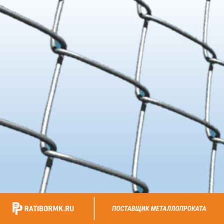 Сетка Рабица оцинкованная 60х60х1,6 мм в рулоне 1,5х10 м