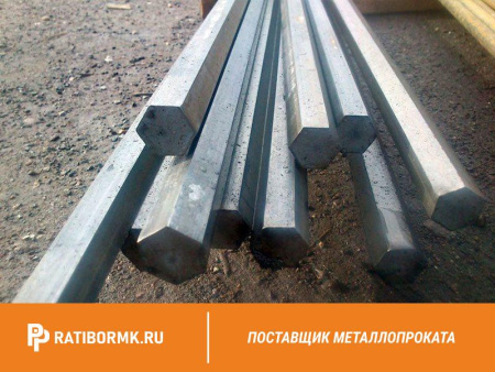 Шестигранник 17 мм ст. АМ12 ГОСТ 2879-88