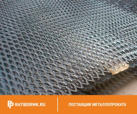 Лист просечно-вытяжной нержавеющий ПВЛ 202 08Х18Н10
