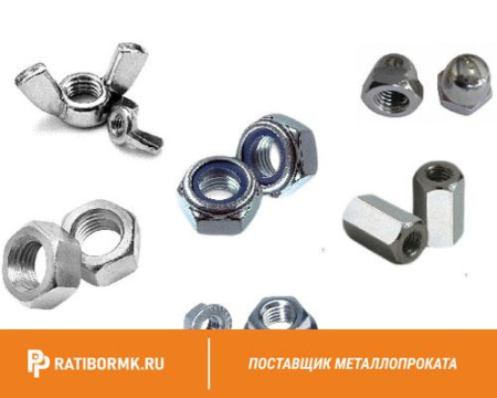 Гайка М140 03х17н13м2т ГОСТ 10605-94