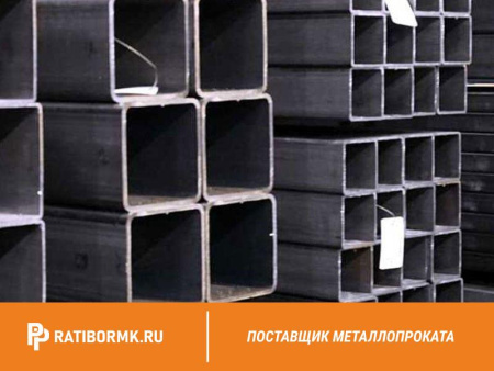 Труба профильная 40х40х2.5 мм ст. 20