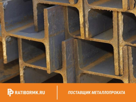 Балка двутавровая 40К1 ст. 3пс/сп ГОСТ 26020-83