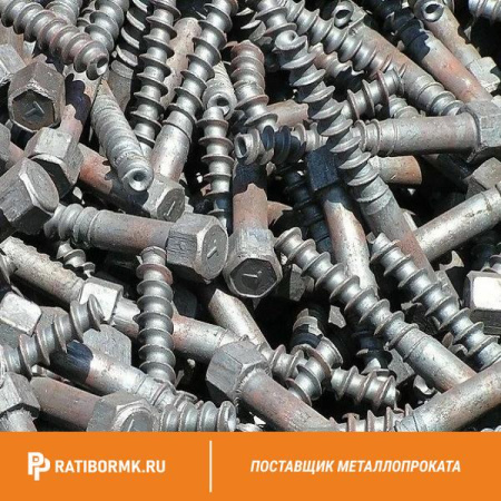 Шуруп путевой 2В.24х160 ГОСТ 809-2014