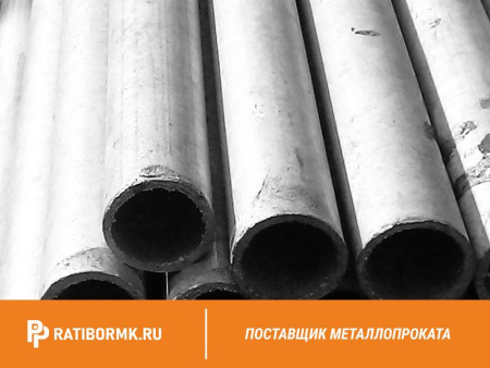 Труба дюралевая 35х2 мм Д18 ГОСТ 23697-79