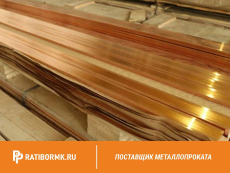 Полоса медная 25х6 мм ШМТ ГОСТ 434-78
