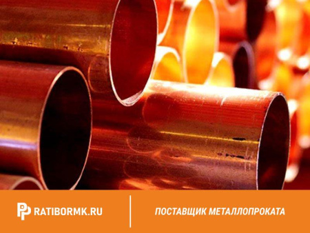 Труба бронзовая 115х15 мм БрАЖН10-4-4 DIN 1755