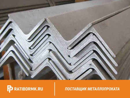 Уголок стальной равнополочный 80х80х7 мм 09Г2C ГОСТ 8509-93