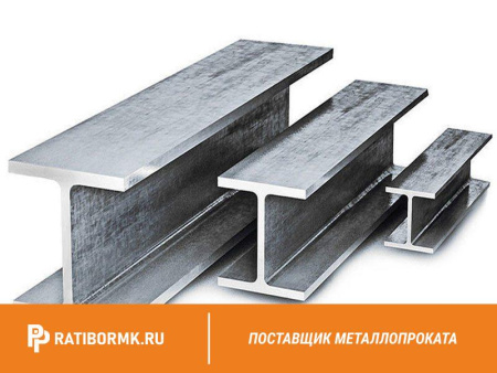 Балка двутавровая 45Б2 ст. С345 СТО АСЧМ 20-93