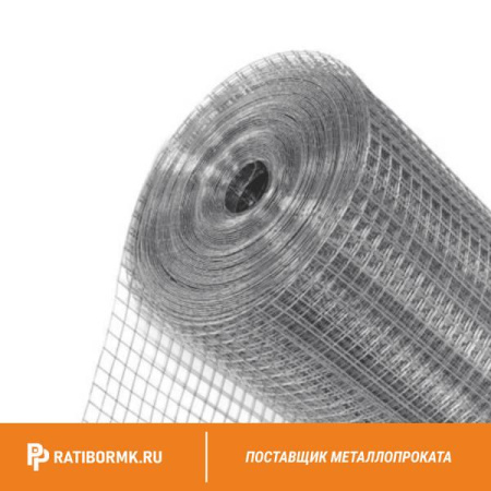Сетка Рабица оцинкованная 35х35х2 мм в рулоне 1,5х10 м