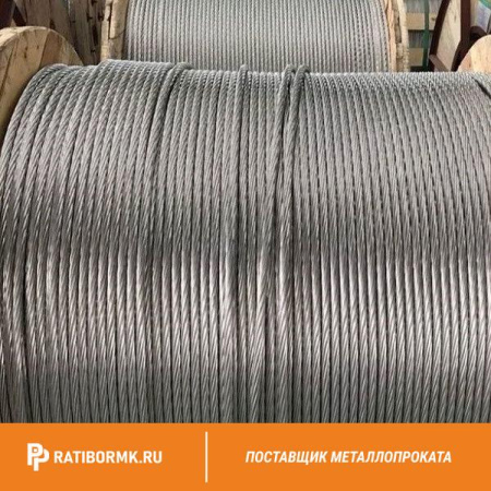 Канат оцинкованный 46,5-2 ГОСТ 3085-80
