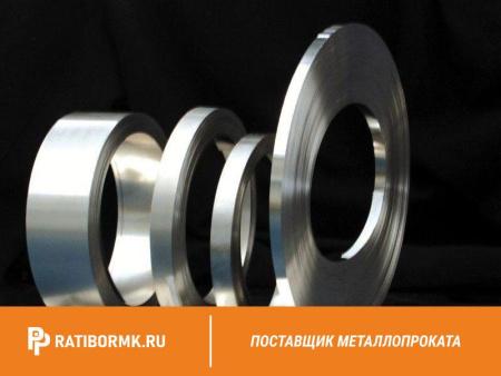 Лента горячекатаная 63х3 мм БСт4пк ГОСТ 6009-74