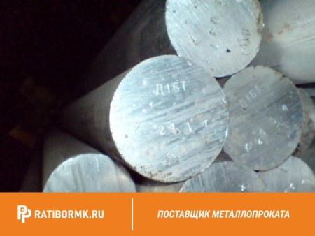 Круг бронзовый 31 мм БРаЖМц
