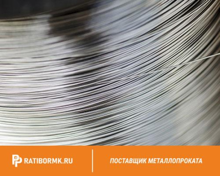 Проволока 6-М-2 ГОСТ 1668-73