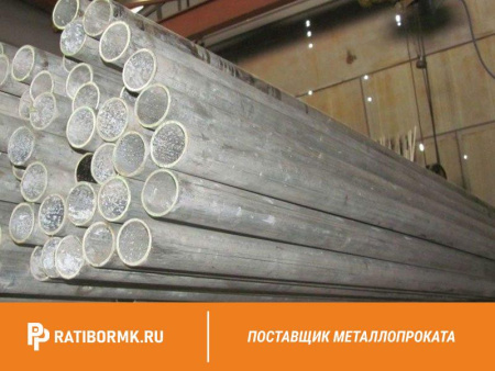 Труба дюралевая 50х1,5 мм Д16АТ ГОСТ 23697-79