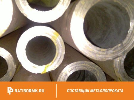 Труба дюралевая 28х3 мм Д18 ГОСТ 23697-79