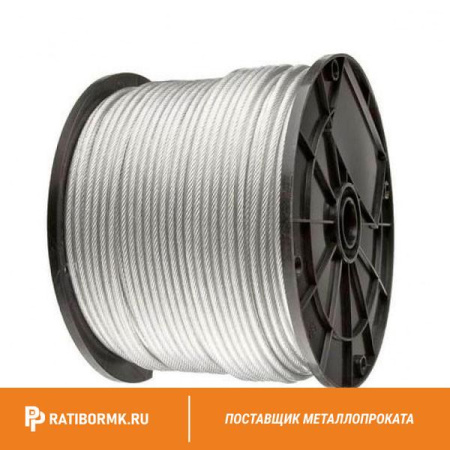 Канат оцинкованный 5,8 ГОСТ 3079-80