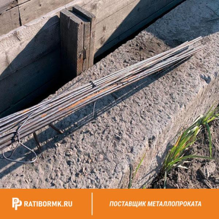 Круг 210 мм 35 ГОСТ 1050-2013