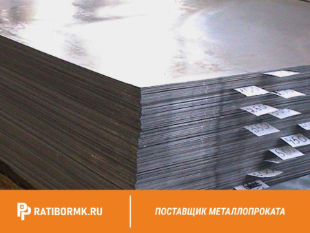 Лист алюминиевый 1х1200х3000 мм АД1Н ГОСТ 21631-76
