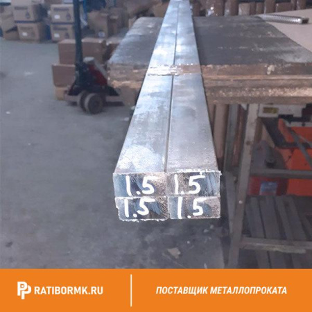Квадрат алюминиевый 18х18 мм АМГ5