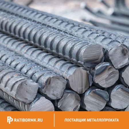 Арматура 14 мм 35ГС L=11,7м