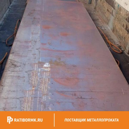Лист 10х2000х8000 мм STRENX 960 E EN 10025-6 S960QL