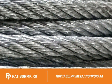 Канат стальной 2 мм ГОСТ 3063 ТК 1х19 (1+6+12)