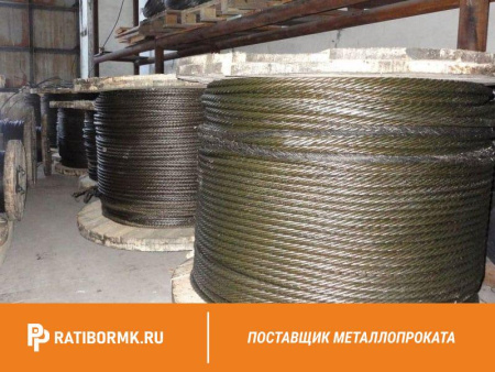 Канат стальной 14 мм ГОСТ 3066-80 6х7(1+6)+1х7(1+6)
