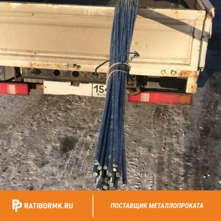 Круг калиброванный 13,5 мм ст АС14 ГОСТ 1051-73