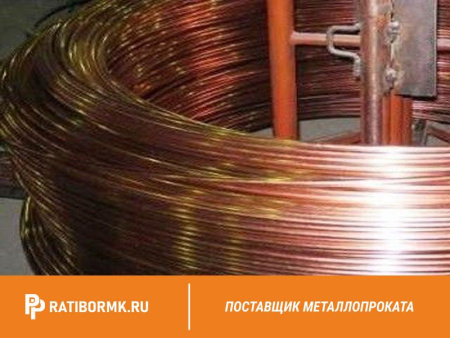 Проволока бронзовая 11 мм БРОЦСН3-8-4-1