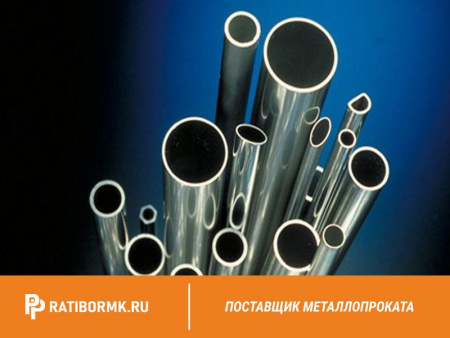 Труба дюралевая 8х1 мм Д16Т ГОСТ 18482-79