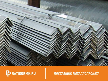 Уголок стальной равнополочный 70х70х5 мм С245 ГОСТ 8509-93