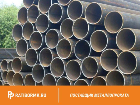 Труба бесшовная 203х26 мм ст. 45 ГОСТ 8732-78